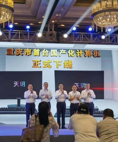 重庆今日显卡行情最新报告