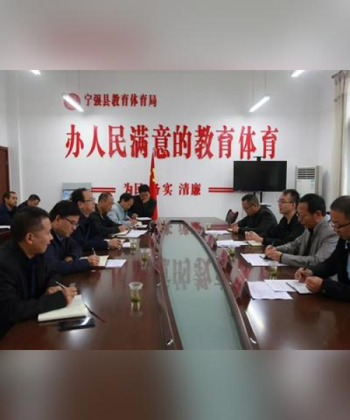 宁强今日要闻最新消息