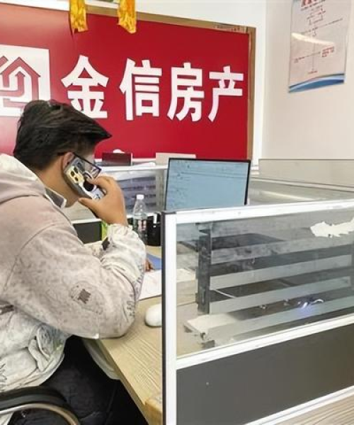 拉萨今日房源价格最新消息
