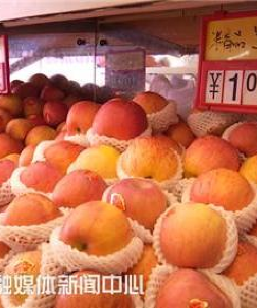 优质西瓜品种排名前十名
