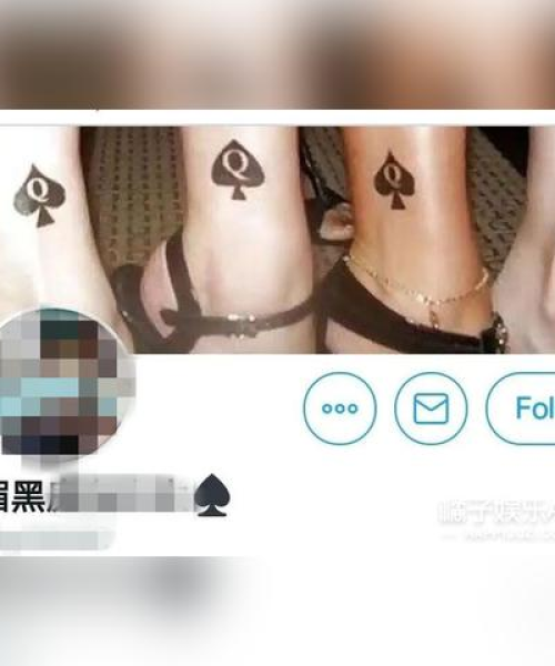 山东纹身名店排名前十名
