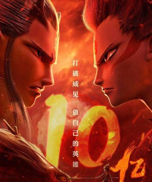 滔滔不绝