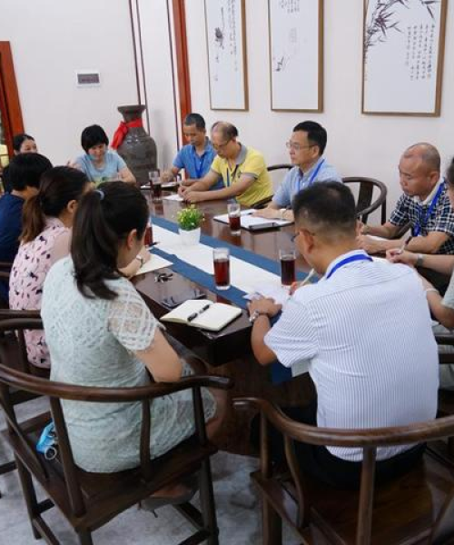 梧州学院全球排名及学术影响力概览