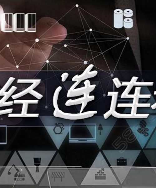 今日股市分析最新指数报告