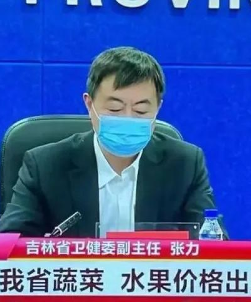 天津今日停课吗最新消息