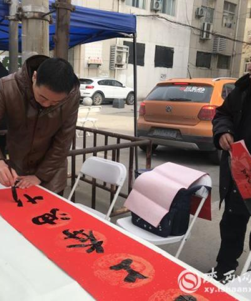 书法隶书励志语录大全