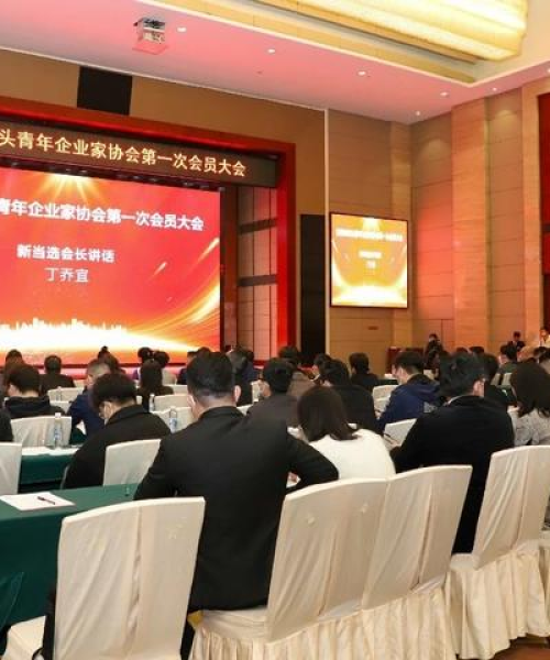 东莞桥梁厂家最新招聘情况