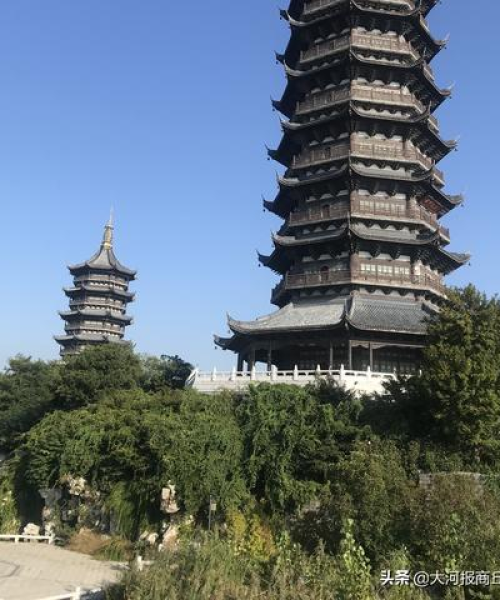 江苏放假通知最新通知（十一月版）