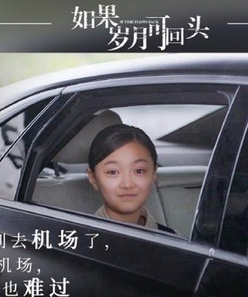 大地战神今日头条最新消息