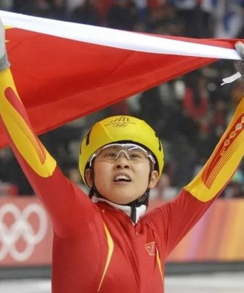 自由自在