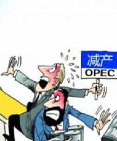 高山镇今日油价查询最新