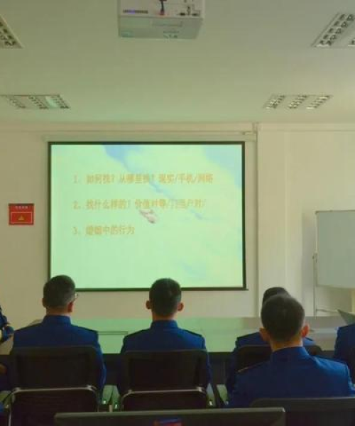 临汾新闻头条公安——深化科技融合，筑牢平安防线