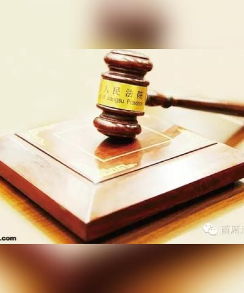 重磅消息成都私家车限制车牌最新消息详解