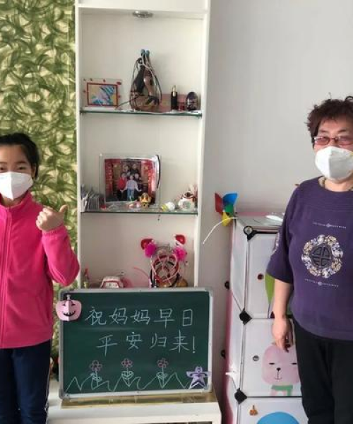 佳木斯足疗排名前十名