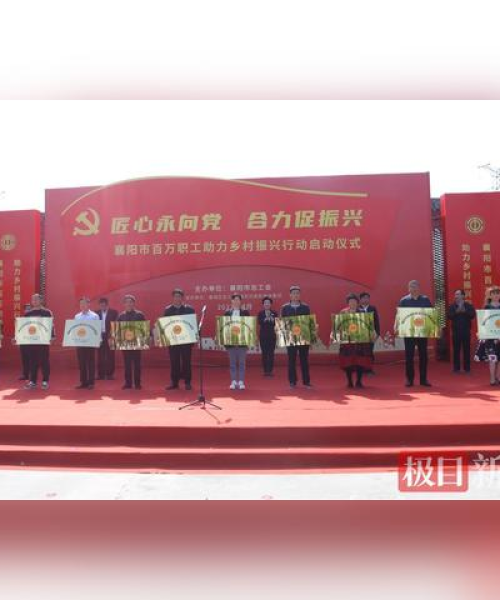 枣阳市今日疫情最新消息（全面更新）