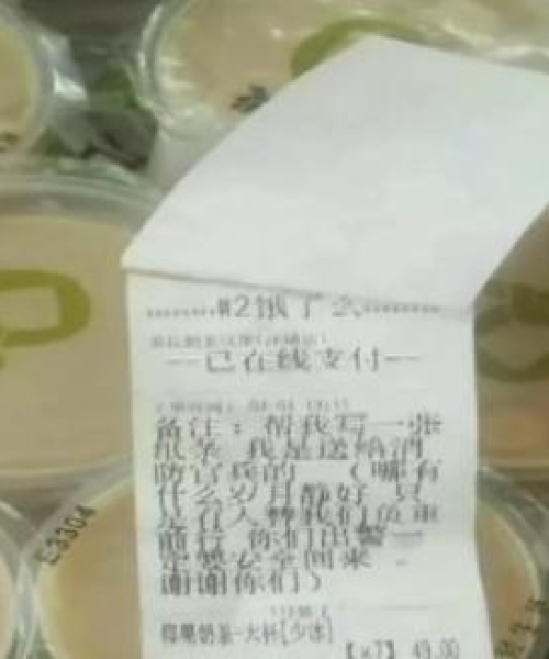 桐乡二手车市场动态，最新新闻头条深度解析