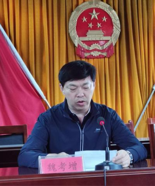 武安第二中学最新消息报道