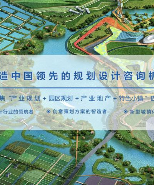 中国今日新增最新消息概述