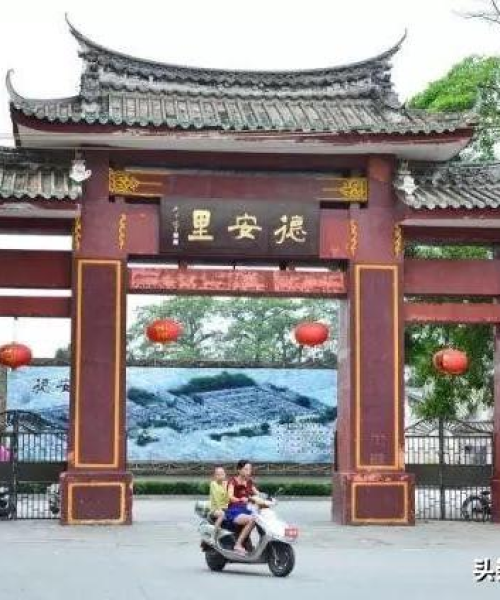 普宁本土餐厅排名前十名