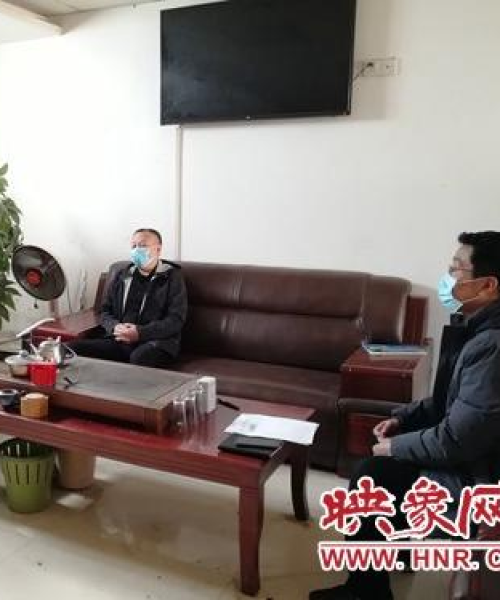 汝州破产名单公示最新查询