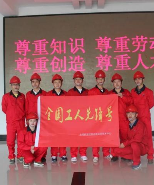 贵卖贱买