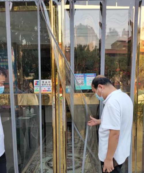 汝州网吧排名前十名