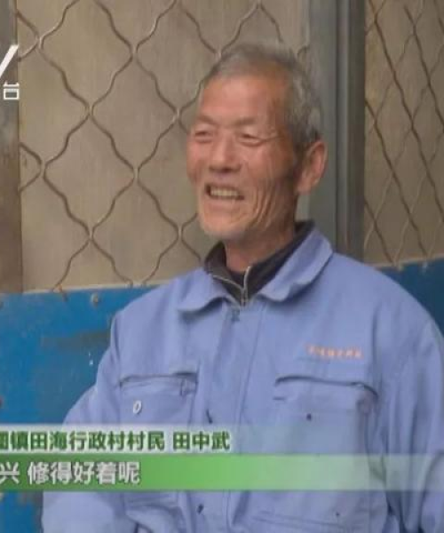 雨天励志语录，挑战与机遇并存