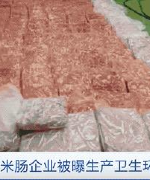 韩国蒸锅品牌排名前十名