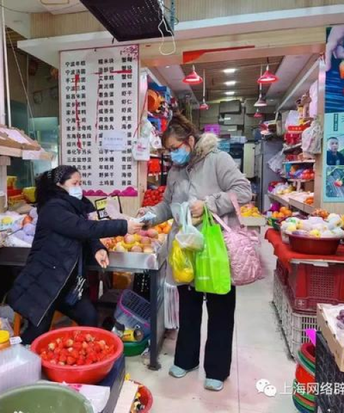 今日上海疫情数据最新