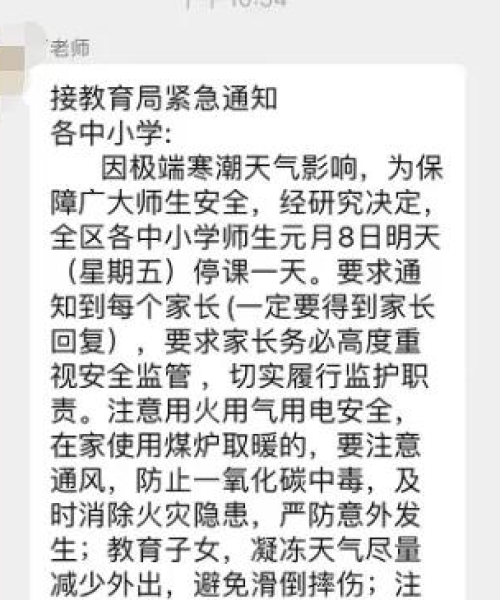 产品中心 第9页