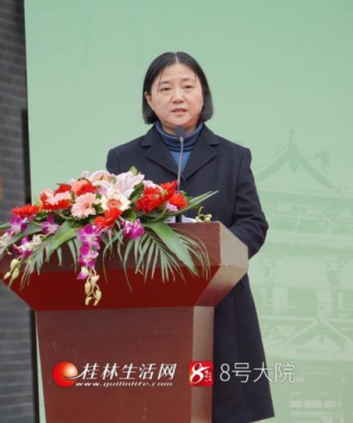 桂林名中医排名前十名
