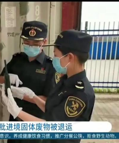 江阴化纤基地招聘信息最新动态