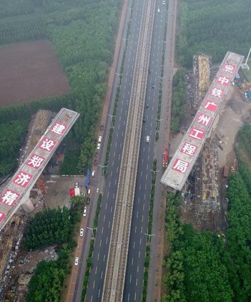 世界最大跨度高铁桥排名