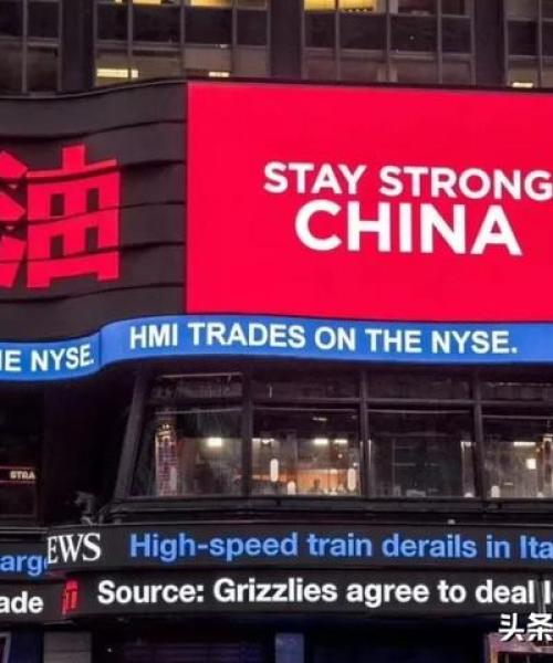 英语励志加油语录的力量与启示