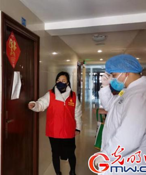 联系我们 第8页