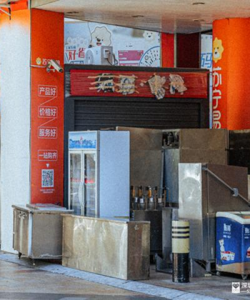 越鸟南栖