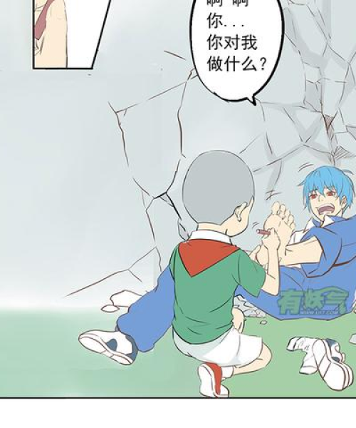 足球语录 励志经典短句