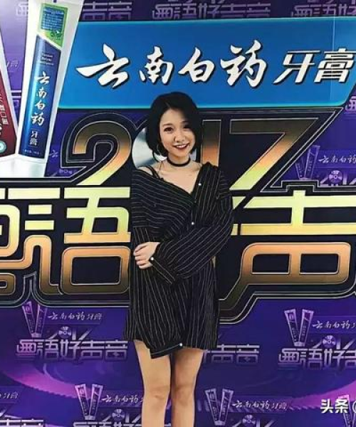 鸟语花香