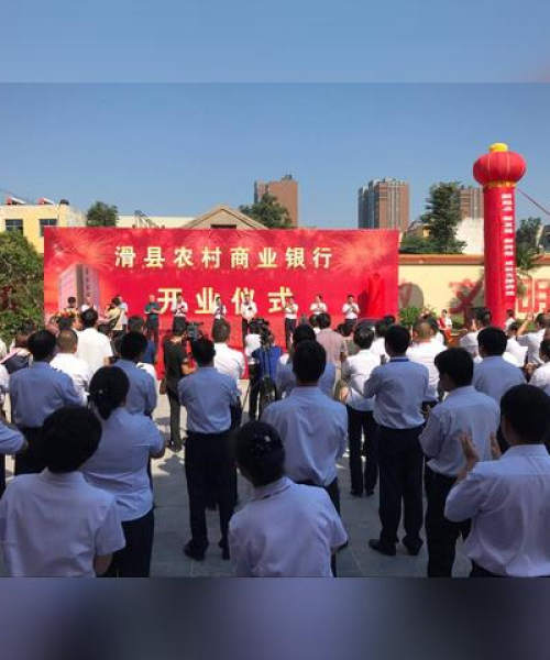 初遇在故事开头