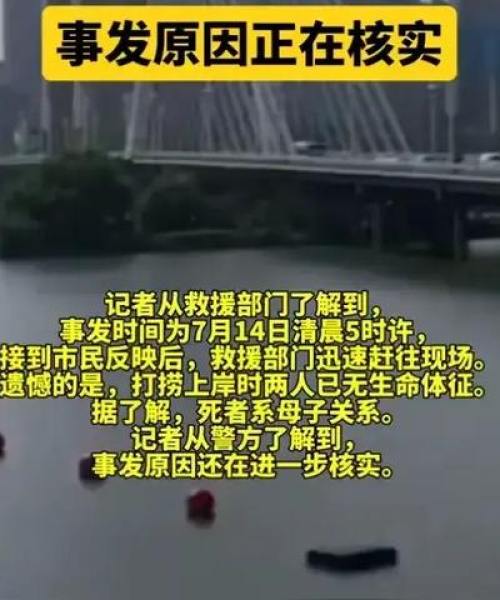 咸阳死人案件最新进展，一起悲剧引发的社会关注与反思（XXXX年XX月XX日更新）