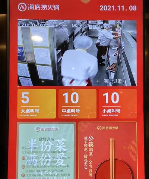 扬州夜宵餐厅排名前十名，让你吃到深夜的美味佳肴