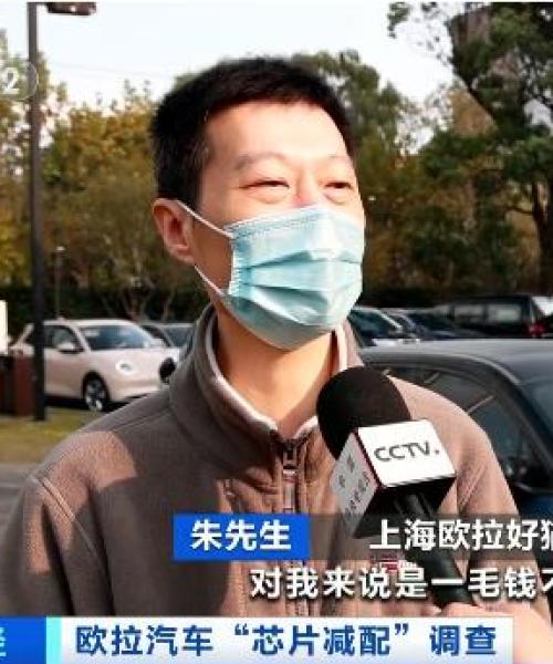 国内芯片品牌排名前十名