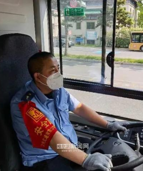 南岗家苑租房信息网最新动态