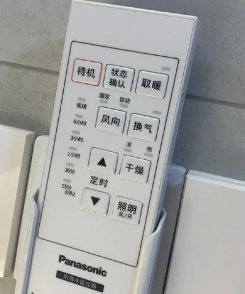 防水行业未来发展的战略思考